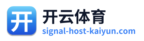 开云体育 Logo